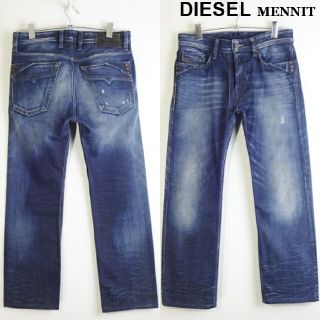 ディーゼル(DIESEL)のディーゼル　MENNIT　W79cm　レギュラーストレートデニム　ダメージ加工(デニム/ジーンズ)