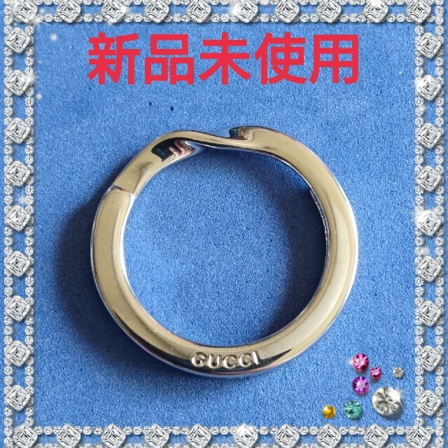 Gucci(グッチ)のGUCCI キーリング メンズのファッション小物(キーホルダー)の商品写真