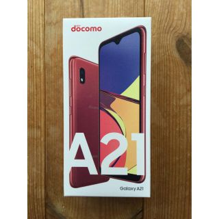 ギャラクシー(Galaxy)のGalaxy A21 SC-42A 赤　SIMロック解除済(スマートフォン本体)