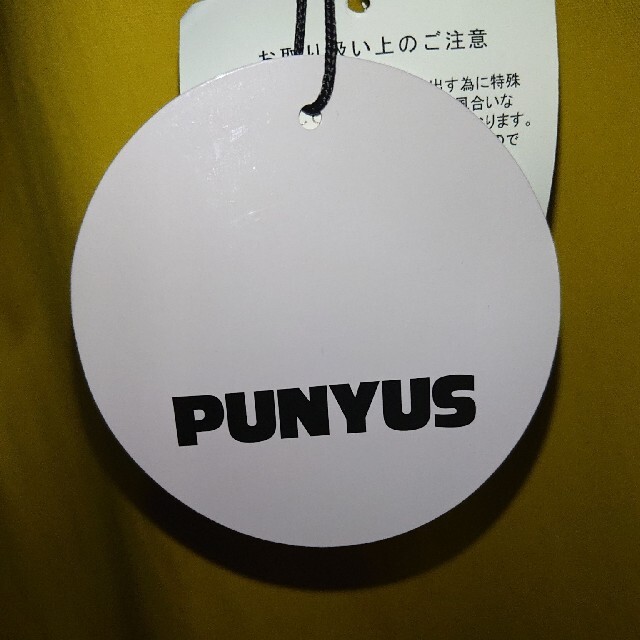 PUNYUS(プニュズ)の新品・未使用・タグ付き  PUNYUS  デニムジャケット レディースのジャケット/アウター(Gジャン/デニムジャケット)の商品写真