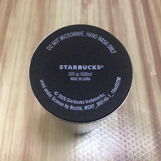 Starbucks Coffee(スターバックスコーヒー)のスターバックス　ステンレスマグ(シルバー) インテリア/住まい/日用品のキッチン/食器(タンブラー)の商品写真