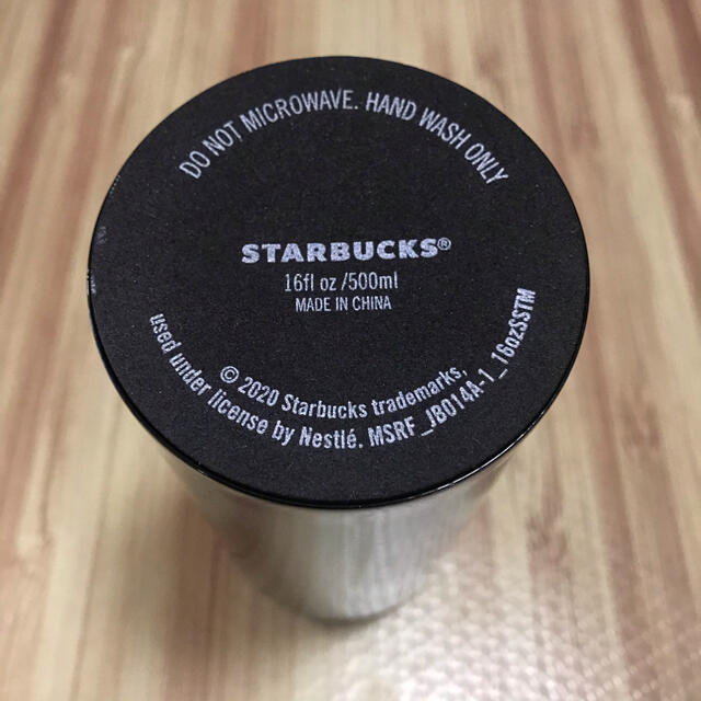 Starbucks Coffee(スターバックスコーヒー)のスターバックス　ステンレスマグ(黒) インテリア/住まい/日用品のキッチン/食器(タンブラー)の商品写真