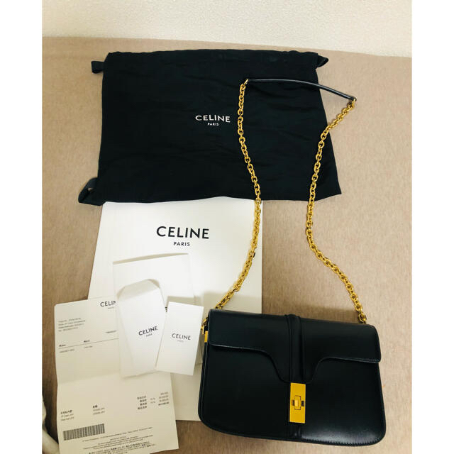 celine(セリーヌ)のセリーヌ　チェーンバッグ レディースのバッグ(ショルダーバッグ)の商品写真