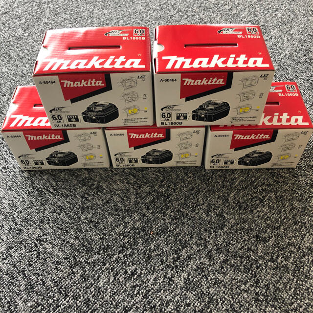 Makita - 【20個セット】マキタ バッテリーBL1860B