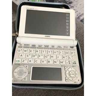 カシオ(CASIO)の電子辞書　(電子ブックリーダー)