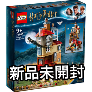 レゴ(Lego)のレゴ (LEGO) ハリー・ポッター 隠れ穴の襲撃 75980(知育玩具)