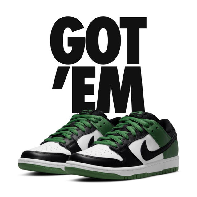 NIKE DUNK LOW Classic Green 28cmメンズ