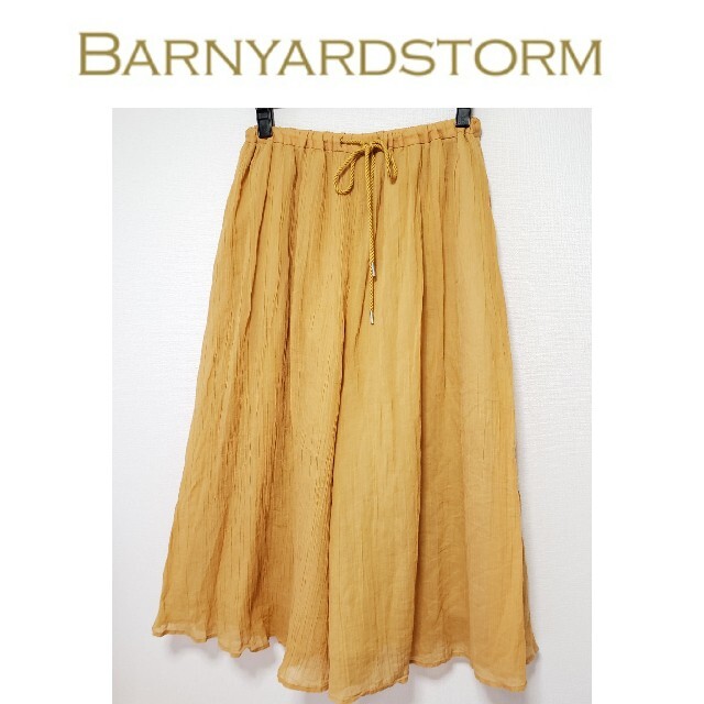 BARNYARDSTORM(バンヤードストーム)のバンヤードストーム インド綿ガウチョパンツ レディースのパンツ(カジュアルパンツ)の商品写真