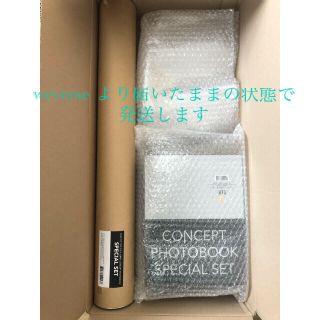 4ページ目 防弾少年団 Bts ペーパーの通販 1 000点以上 防弾少年団 Bts を買うならラクマ 4ページ目 防弾少年団 Bts ペーパーの通販 1 000点以上 防弾少年団 Bts を買うならラクマ
