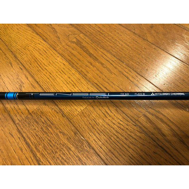 【美品】テーラーメイド SIM2 MAX ユーティリティ(#4U:S) 5