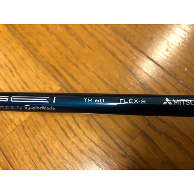 【美品】テーラーメイド SIM2 MAX ユーティリティ(#4U:S) 6