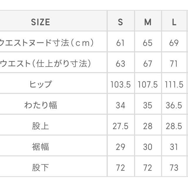 GU(ジーユー)のGU バギー デニム ジーンズ レディースのパンツ(バギーパンツ)の商品写真