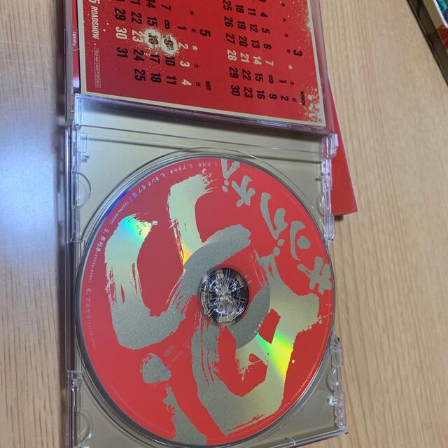 関ジャニ∞(カンジャニエイト)の関ジャニ∞☆キングオブ男☆通常盤（初回プレス） エンタメ/ホビーのCD(ポップス/ロック(邦楽))の商品写真