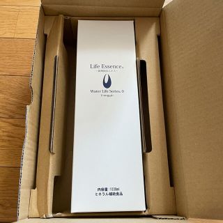 ★未開封★1000ml ライフエッセンス ポタポタクラブ(ミネラルウォーター)