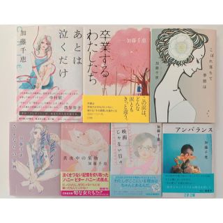 田中角栄 戦後日本の悲しき自画像の通販 By S ラクマ 田中角栄 戦後日本の悲しき自画像の通販 By S ラクマ