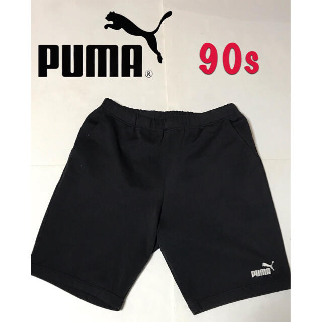 PUMA プーマ ハーフパンツ ショートパンツ トラックパンツ 90s