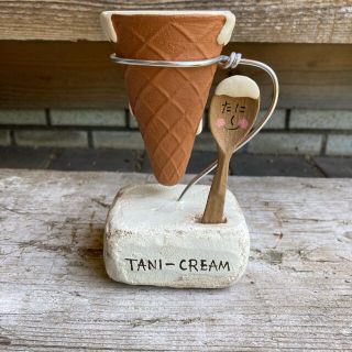 アイススタンド風リメイクプラ鉢（クリーム×クリーム）(その他)