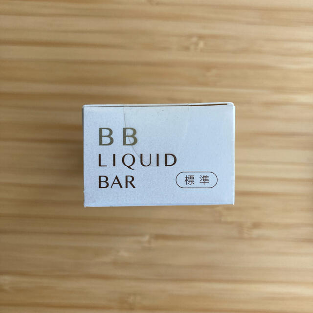 maNara(マナラ)の☆未使用・未開封☆maNara BB LIQUID BAR 標準 コスメ/美容のベースメイク/化粧品(BBクリーム)の商品写真