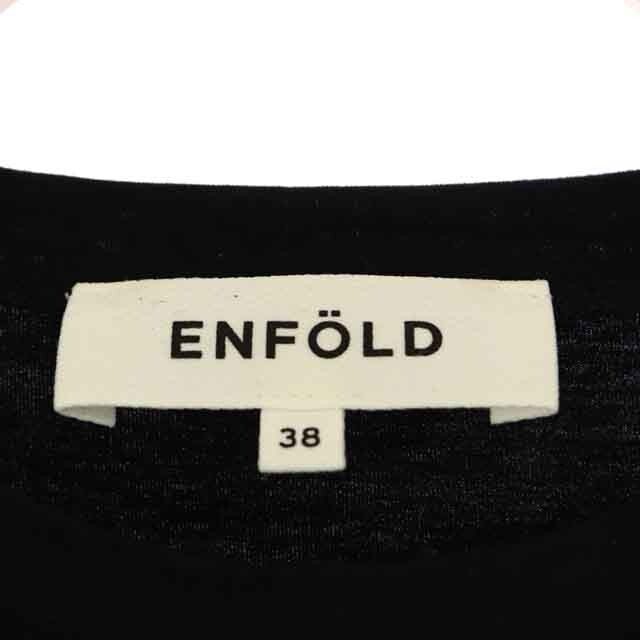 ENFOLD - エンフォルド カーブヘムチュニック カットソー 変形 