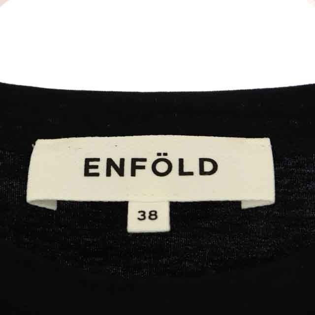 ENFOLD(エンフォルド)のエンフォルド カーブヘムチュニック カットソー 変形 デザイン 長袖 38 黒 レディースのトップス(チュニック)の商品写真