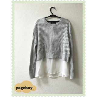 ページボーイ(PAGEBOY)のPAGE BOY トレーナー(トレーナー/スウェット)