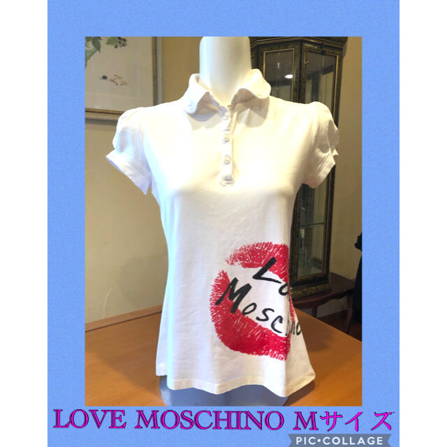 MOSCHINO(モスキーノ)のラブモスキーノ❤️パフスリーブ　ビジュー ロゴ　ポロシャツ レディースのトップス(ポロシャツ)の商品写真