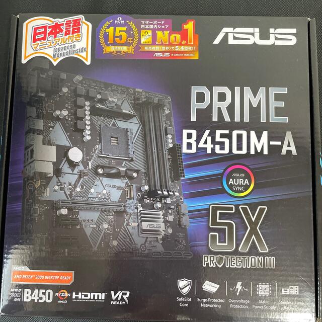 PRIME Ｂ450M-A