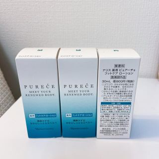 ナリスケショウヒン(ナリス化粧品)のナリス　薬用　ピュアーチェ　フットケア　ローション❎3️⃣本(フットケア)