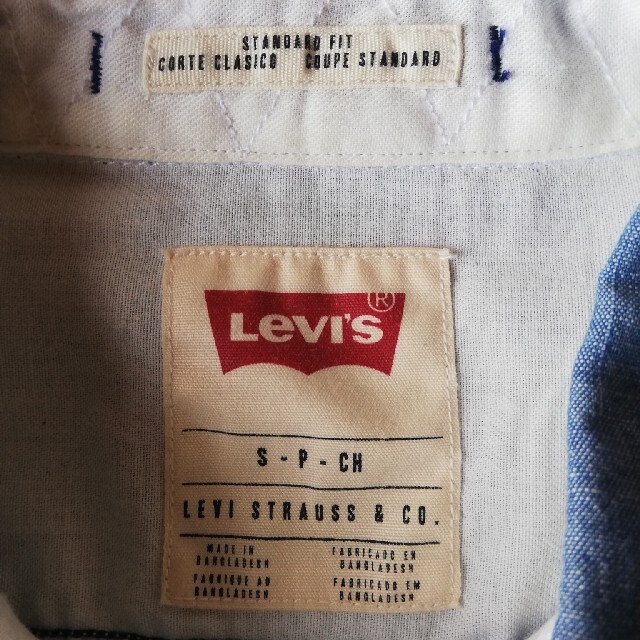 Levi's(リーバイス)のリーバイス★シャンブレーワークシャツ★ヴィンテージレプリカ★美USED メンズのトップス(シャツ)の商品写真