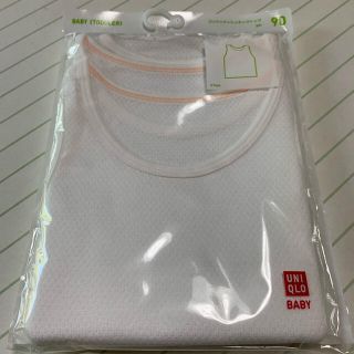 ユニクロ(UNIQLO)のUNIQLO 肌着　子供服(下着)