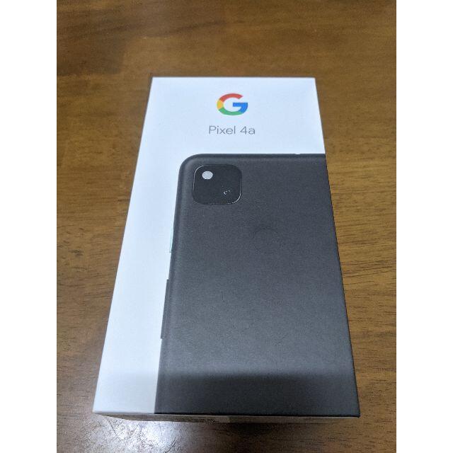 Google Pixel(グーグルピクセル)のGoogle Pixel 4a Just Black 新品未使用 スマホ/家電/カメラのスマートフォン/携帯電話(スマートフォン本体)の商品写真