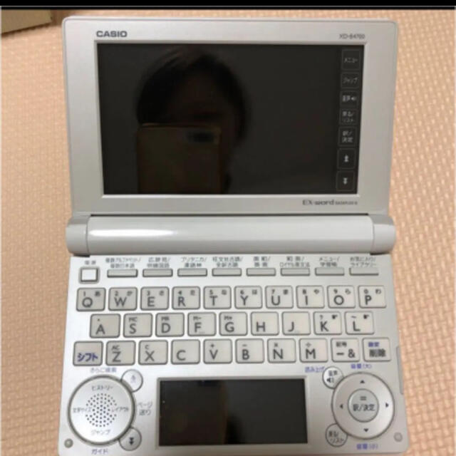 電子辞書　カシオ　CASIO スマホ/家電/カメラのPC/タブレット(電子ブックリーダー)の商品写真