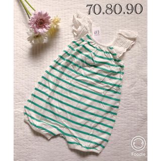 ベビーギャップ(babyGAP)の新品♡baby gap フリルボーダーショートオール (カバーオール)