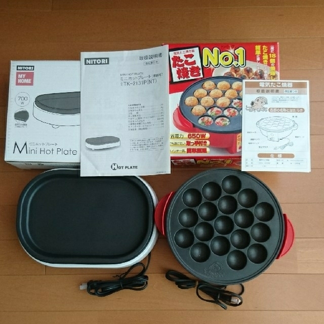 ニトリ(ニトリ)のゆーたん様専用　ニトリ ホットプレート たこ焼き器  2点セット スマホ/家電/カメラの調理家電(ホットプレート)の商品写真