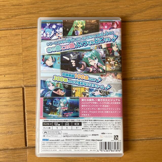 Nintendo Switch(ニンテンドースイッチ)の専用　初音ミク プロジェクト ディーヴァ メガミックス Switch エンタメ/ホビーのゲームソフト/ゲーム機本体(家庭用ゲームソフト)の商品写真