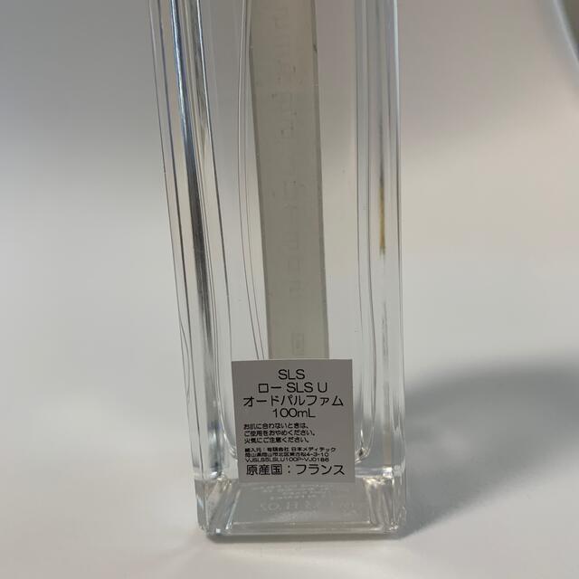 セルジュ　ルタンス　ロー　オードパルファム　100ml コスメ/美容の香水(ユニセックス)の商品写真