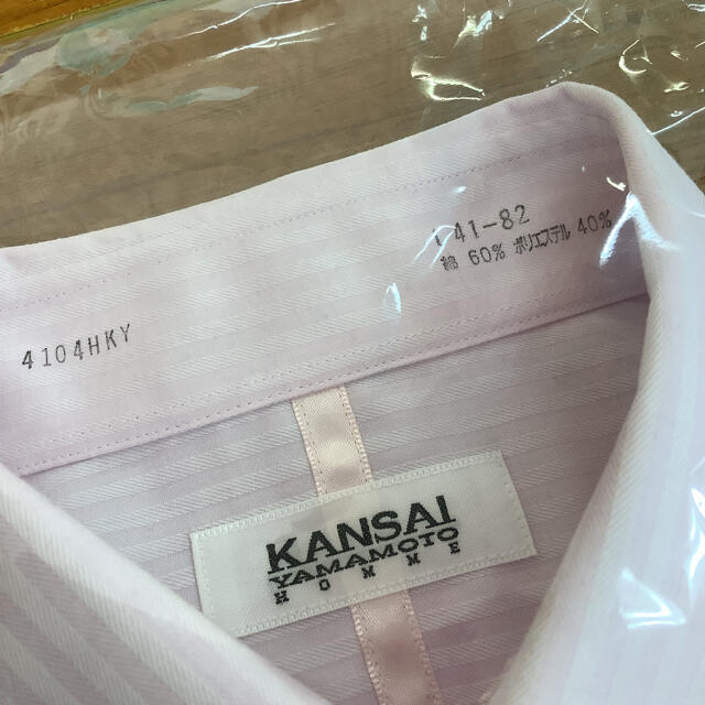Kansai Yamamoto(カンサイヤマモト)の試着のみ　KANSAI YAMAMOTO メンズ　Yシャツ メンズのトップス(シャツ)の商品写真