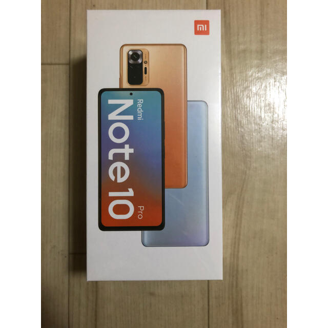 Xiaomi Redmi Note 10 Pro Onyx Gray