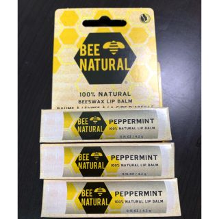 ビーナチュラル リップバーム BEE NATURAL(リップケア/リップクリーム)