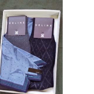 セリーヌ(celine)のセリーヌメンズ靴下、ハンカチセット(ソックス)