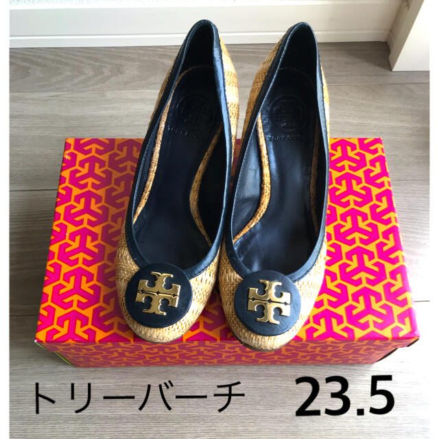 Tory Burch - トリーバーチ パンプス 23.5 SALLY RAFFIA STRAWの通販