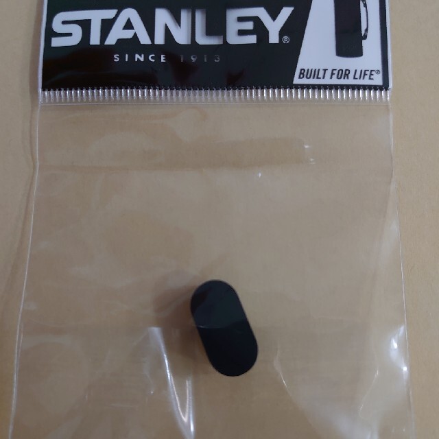 Stanley(スタンレー)のスタンレー パッキン 真空スイッチバック スポーツ/アウトドアのアウトドア(食器)の商品写真