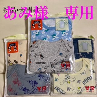 ユニクロ(UNIQLO)の【新品•未開封】ユニクロベイビー　ディズニーボディースーツ　80長袖　2pc×3(肌着/下着)