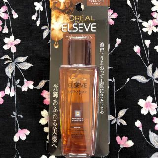 ロレアルパリ(L'Oreal Paris)のロレアルパリ ヘアオイル✨新品(オイル/美容液)