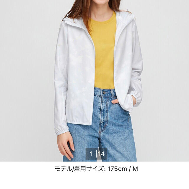 UNIQLO(ユニクロ)のポケッタブルuvパーカ メンズのジャケット/アウター(ナイロンジャケット)の商品写真