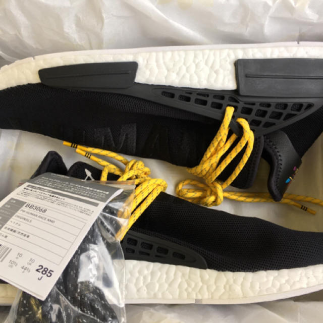 adidas(アディダス)の即日発送 NMD pharrell human race 24.5cm メンズの靴/シューズ(スニーカー)の商品写真