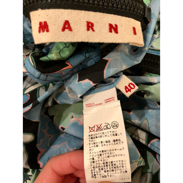 Marni(マルニ)のMARNI マルニ　フラワー　ブラウス レディースのトップス(シャツ/ブラウス(半袖/袖なし))の商品写真