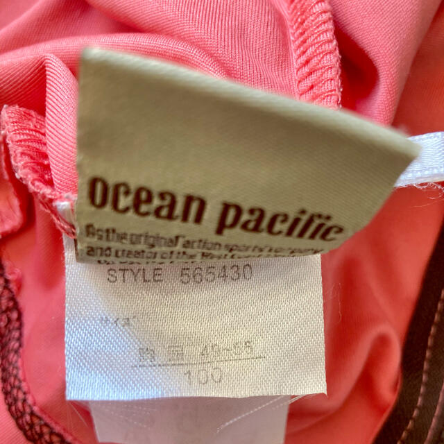 OCEAN PACIFIC(オーシャンパシフィック)のOP ラッシュガード　100 サーモンピンク　キッズ キッズ/ベビー/マタニティのキッズ服女の子用(90cm~)(水着)の商品写真