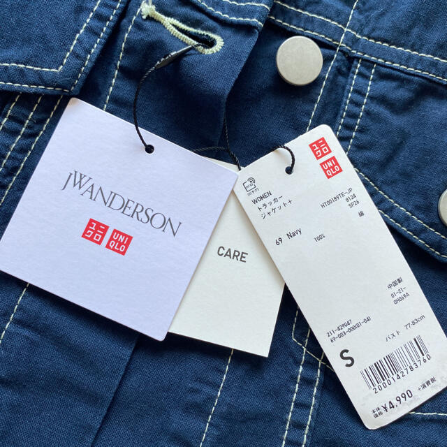 UNIQLO(ユニクロ)のUNIQLO  トラッカージャケット+ レディースのジャケット/アウター(Gジャン/デニムジャケット)の商品写真