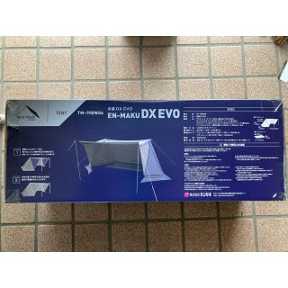 【新品未開封】テンマクデザイン 炎幕 DX EVO 廃盤品(テント/タープ)